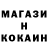 Бутират оксибутират KydoimosOfMachai