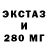 Меф мяу мяу VHQ Saintly life