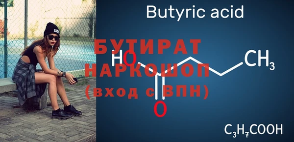 скорость Зеленодольск