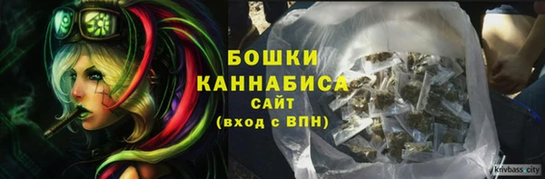 скорость Зеленодольск