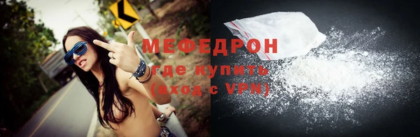 скорость Зеленодольск