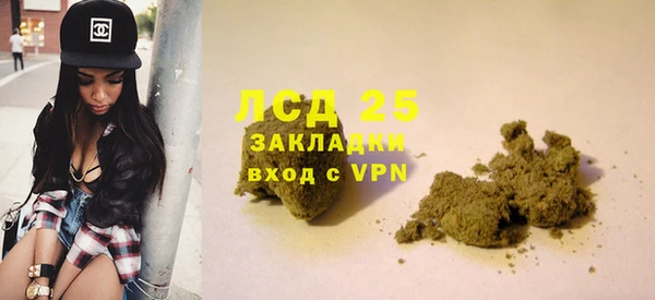 скорость Инсар