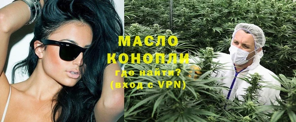 apvp Зерноград