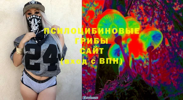 скорость Инсар