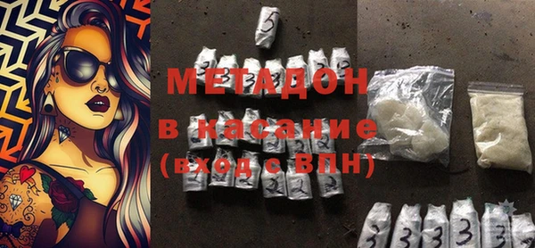 apvp Зерноград