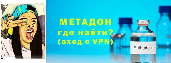 трава Инта