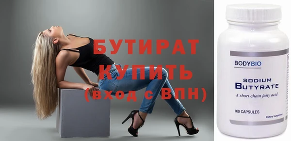 скорость Инсар