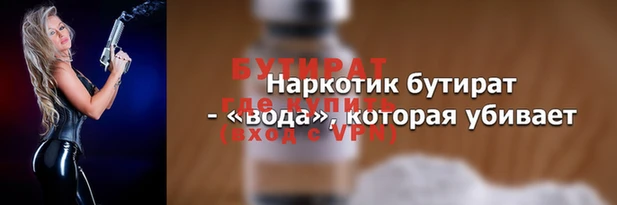 apvp Зерноград