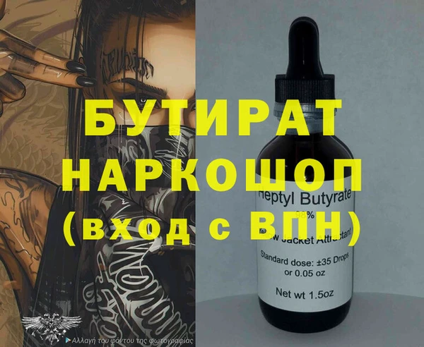 скорость Зеленодольск