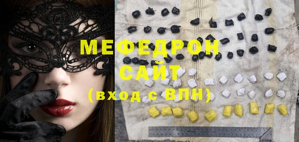 скорость Зеленодольск