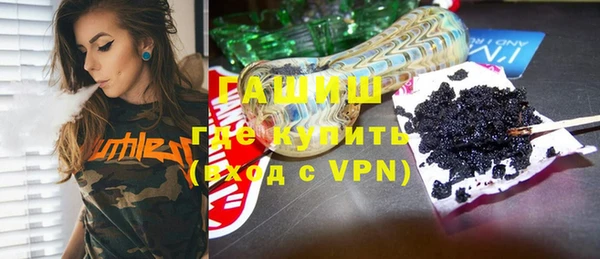 apvp Зерноград