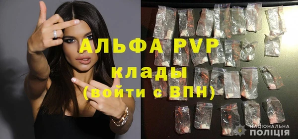 скорость Инсар