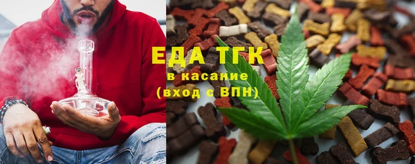 скорость Инсар