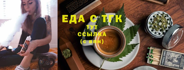 apvp Зерноград